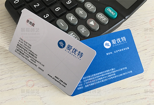 深圳寶安區(qū)西鄉(xiāng)高檔名片印刷